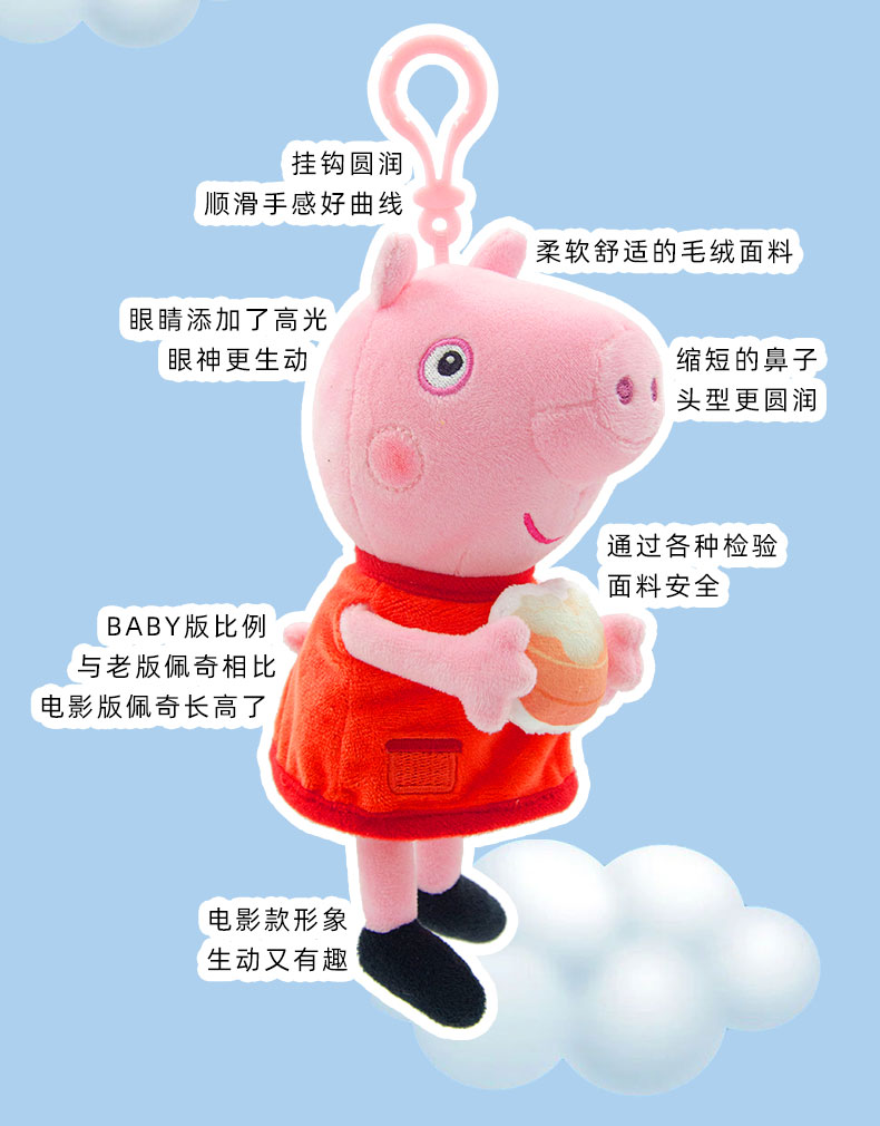 790_06.jpg