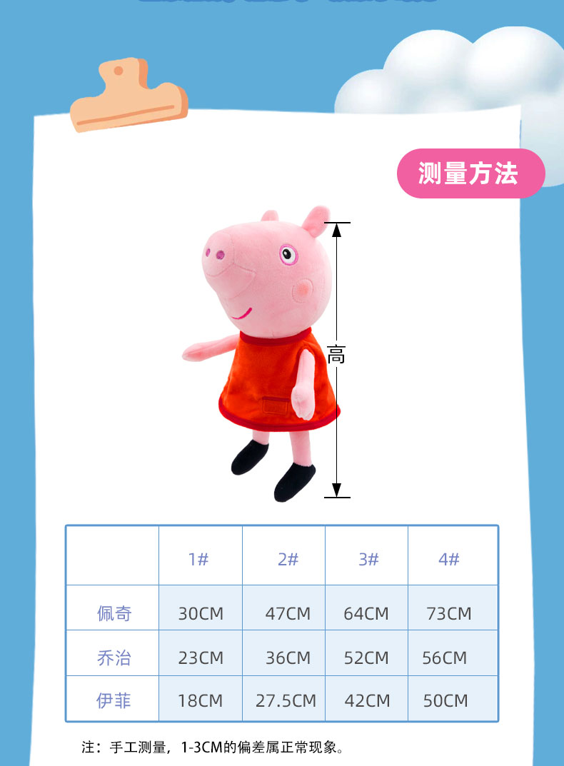 790_04.jpg