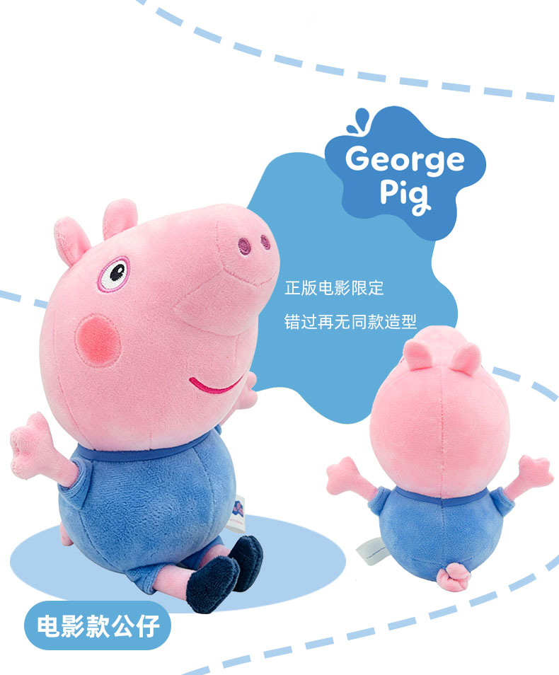 790_09.jpg