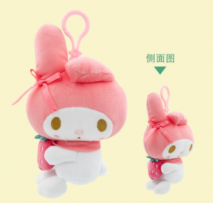 抱草莓美乐蒂吊饰